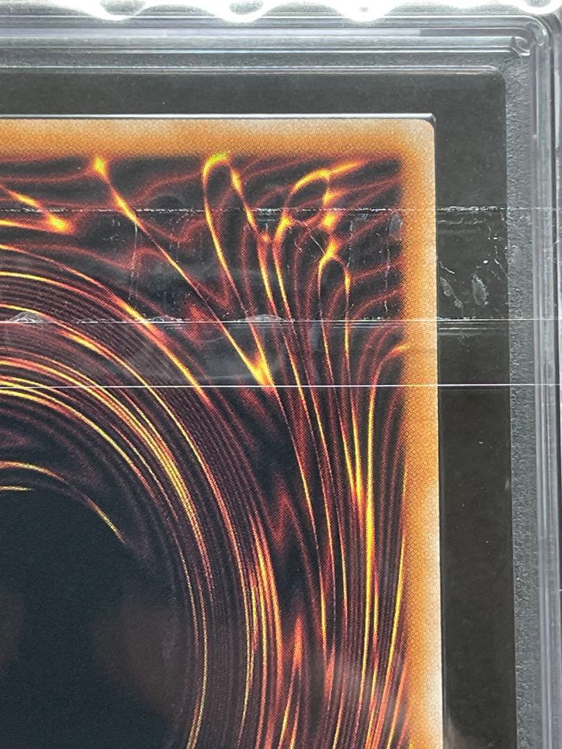 【ARS鑑定10+】魔術師の弟子ブラックマジシャンガール　レリーフ　日版