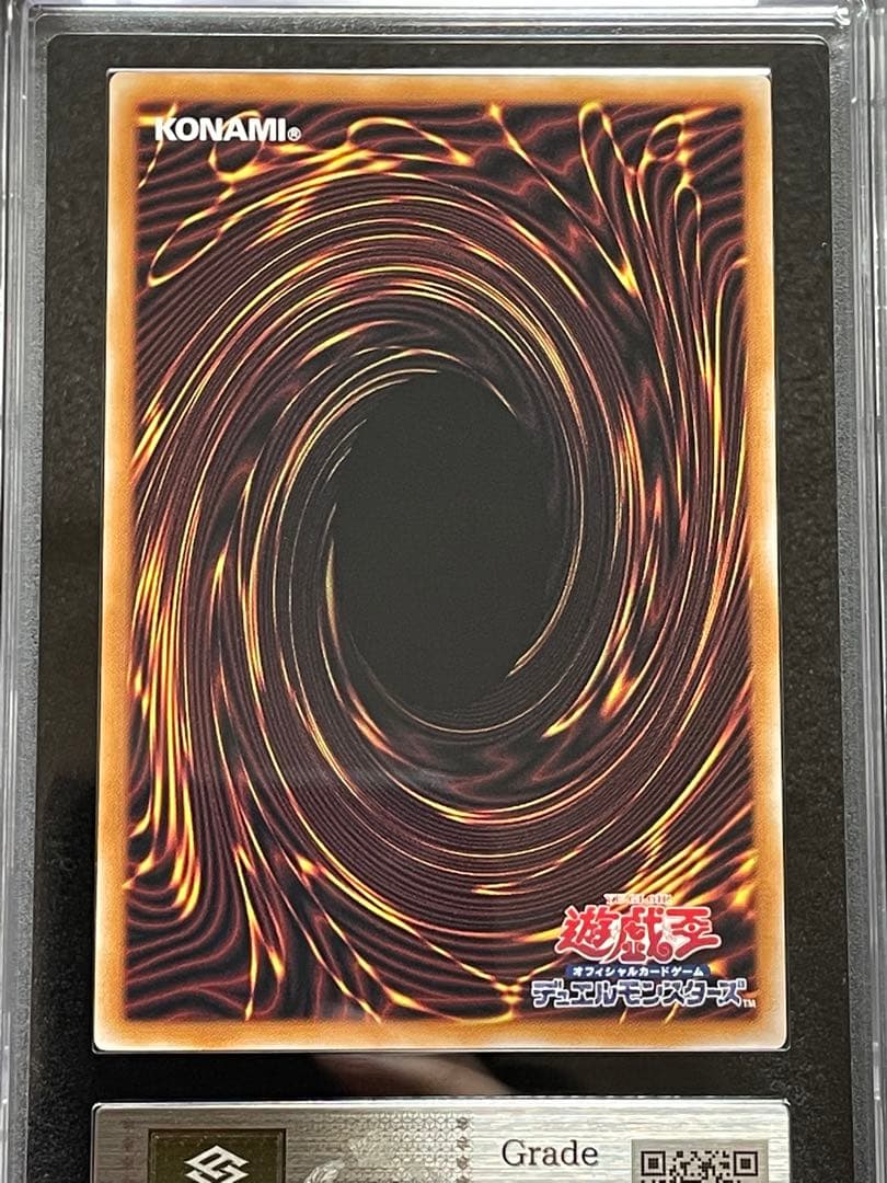 【ARS鑑定10+】魔術師の弟子ブラックマジシャンガール　レリーフ　日版