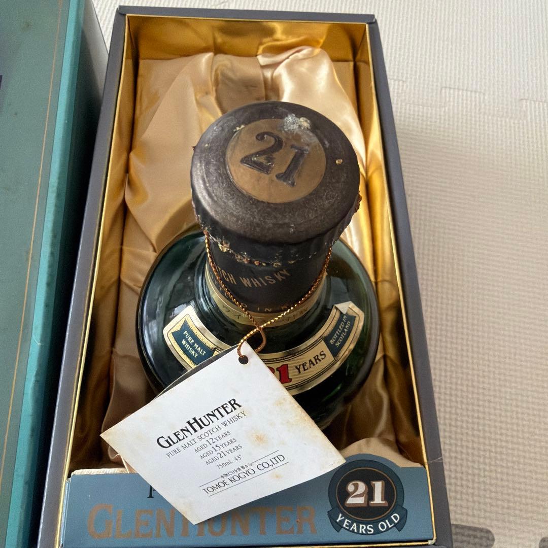 グレンハンター 21年 ピュアモルトウイスキー 【古酒】