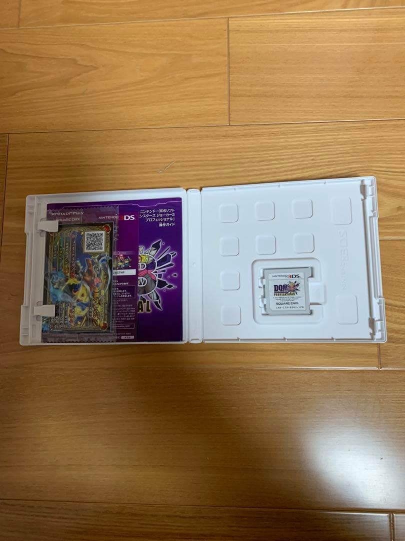3DS DQMジョーカー3 プロフェッショナル ドラクエ DQM3 攻略本付き