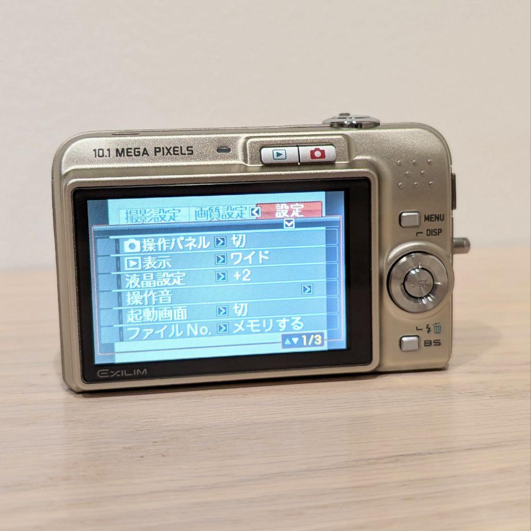 美品 動作確認済 CASIO EX-Z1050 デジカメ 付属品多数 ゴールド