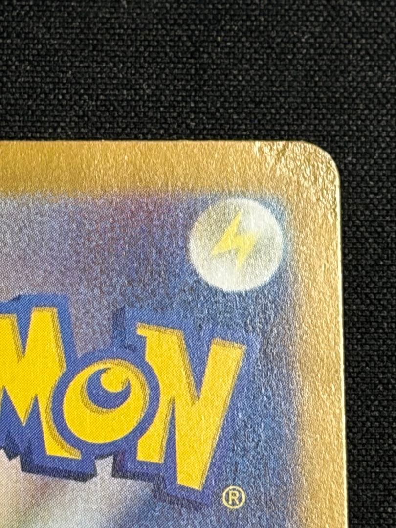 ポケモンカード　ルチアのアピール SAR