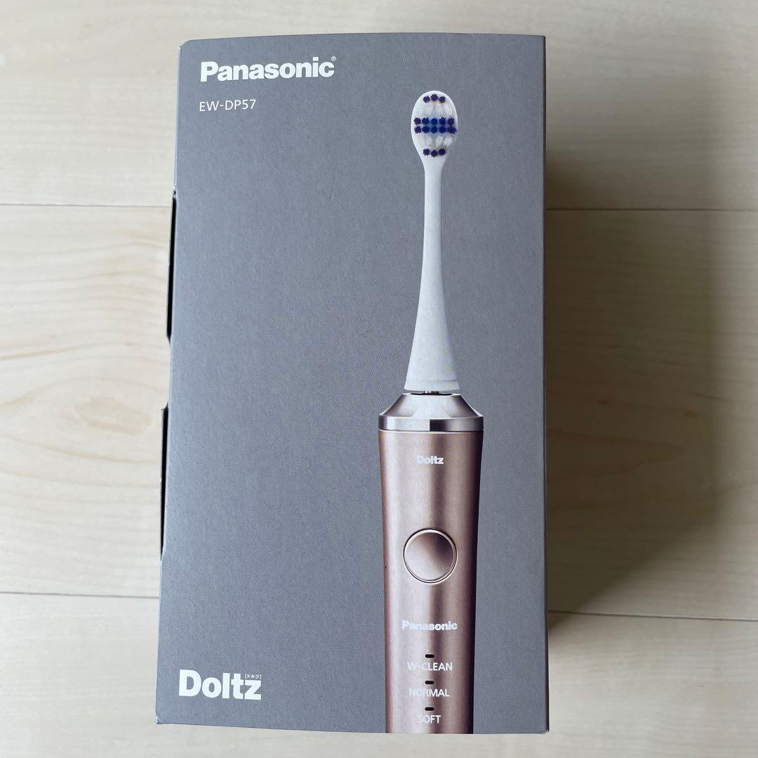 パナソニック 電動歯ブラシ ドルツ 新品