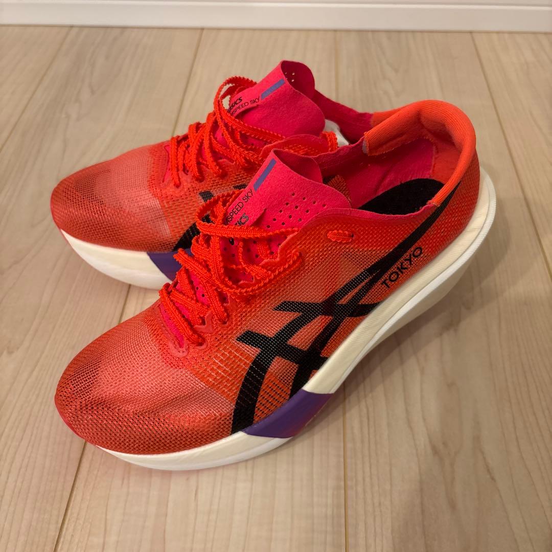 ASICS ランニングシューズ メタスピード スカイ 東京 26.0cm