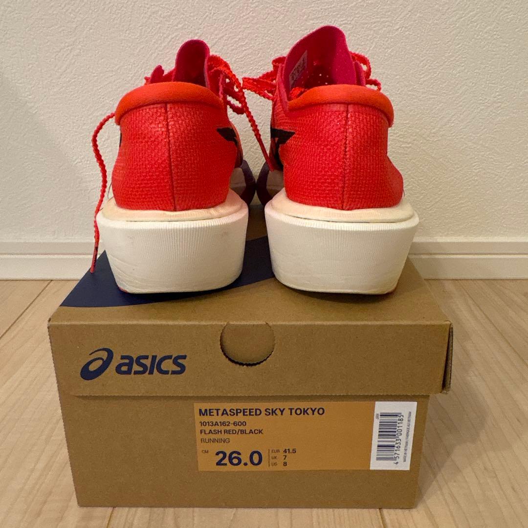 ASICS ランニングシューズ メタスピード スカイ 東京 26.0cm