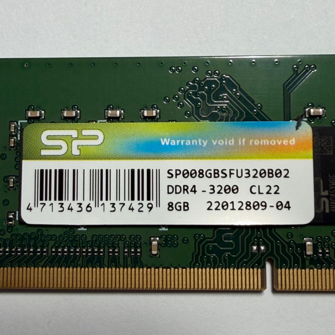 SP DDR4-3200 CL22 8GB メモリ ２枚セット