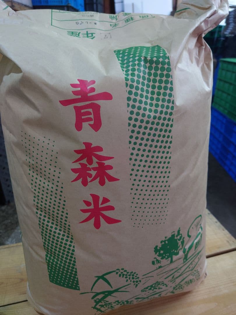 令和７年産　まっしぐら24kｇ　送料込み 未精米　生産農家直送