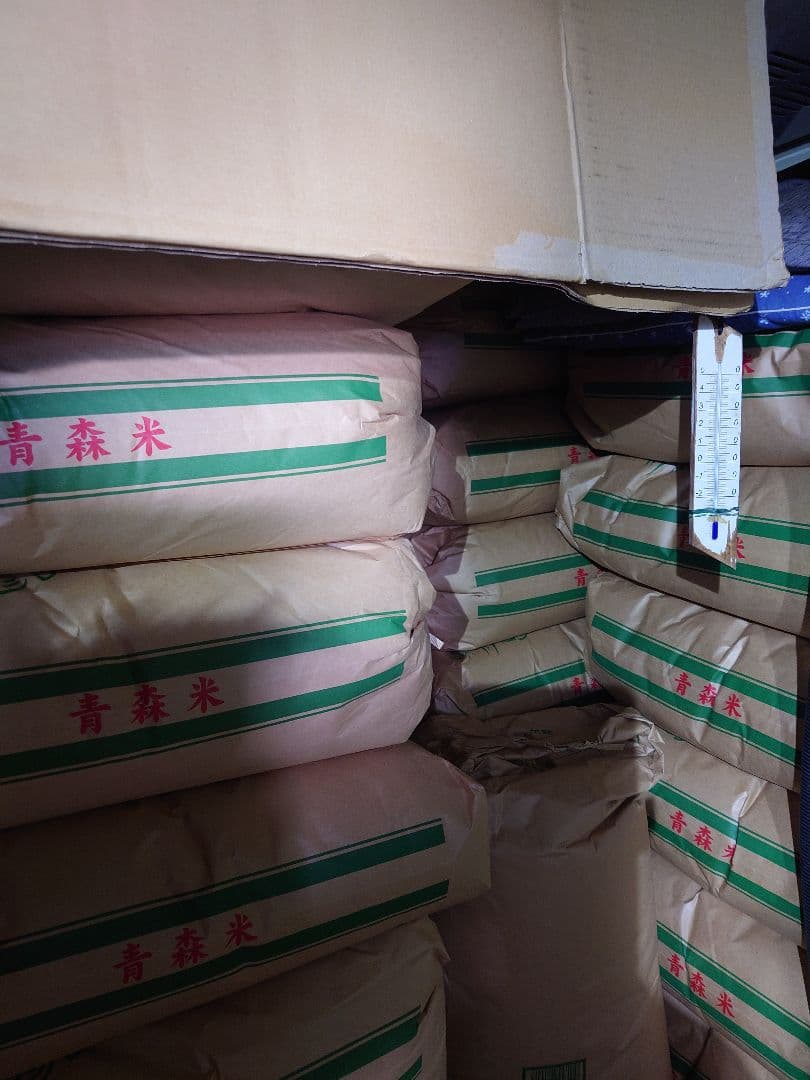 令和７年産　まっしぐら24kｇ　送料込み 未精米　生産農家直送