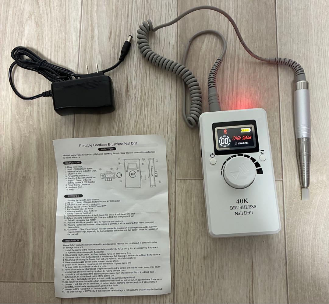 ネイル ドリル マシン TP289 充電 40000RPM コードレス