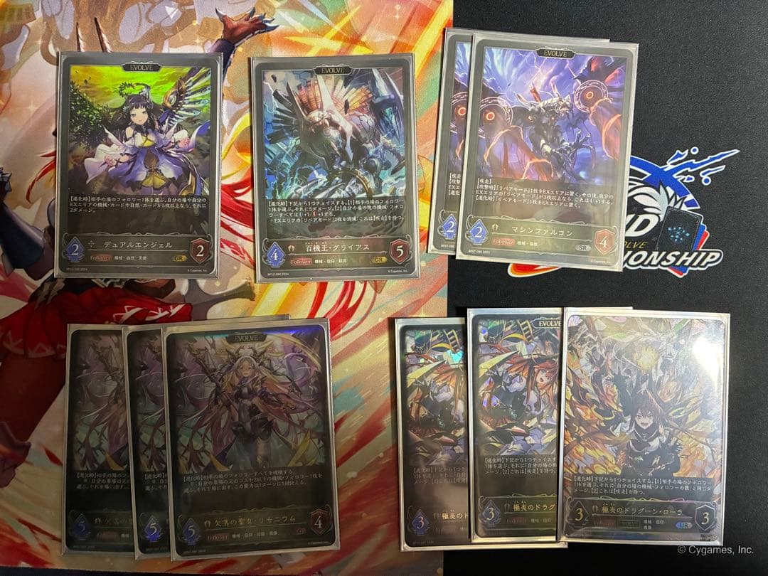 シャドウバース エボルヴ　機械ビショップ　デッキ　一部プレミアム(ローラUR)