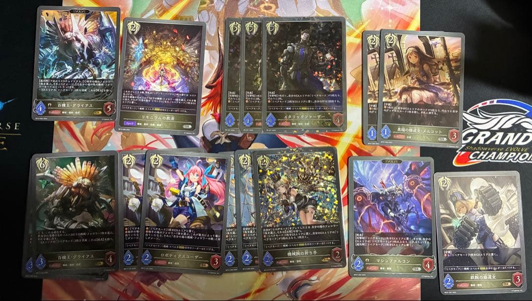 シャドウバース エボルヴ　機械ビショップ　デッキ　一部プレミアム(ローラUR)