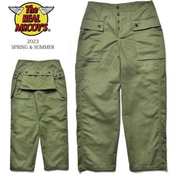 新品！リアルマッコイズ ミリタリーカーゴパンツ 30 アーミーパンツ トラウザー