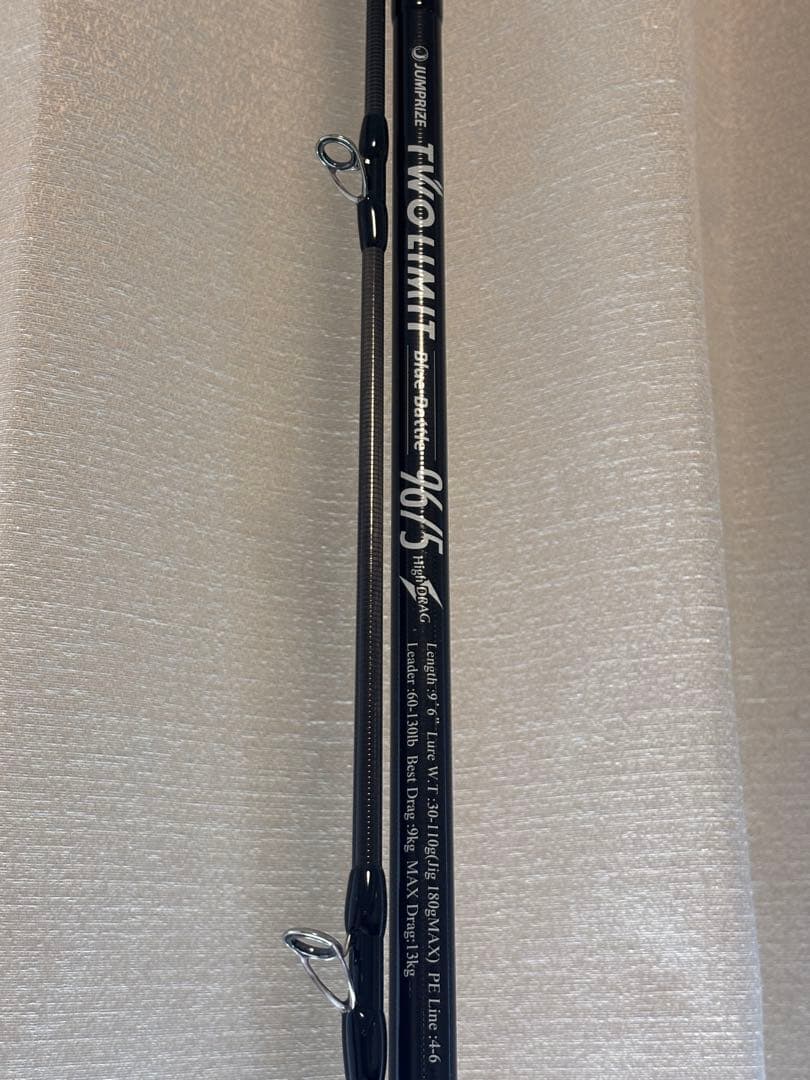 ジャンプライズ TWO LIMIT blue battle 96/5