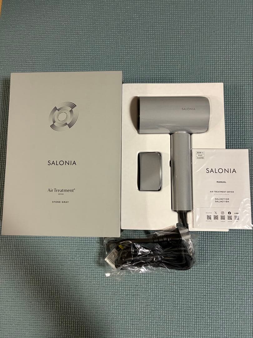 SALONIA エアトリートメントドライヤー　グレー