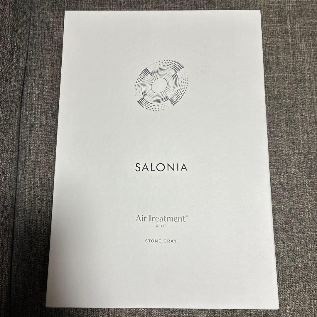 SALONIA エアトリートメントドライヤー　グレー