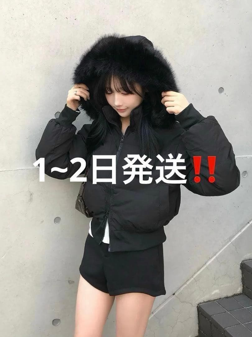 【1~2日発送‼️】 emmy　ダブルジップファータッチパデッドブルゾン　黒