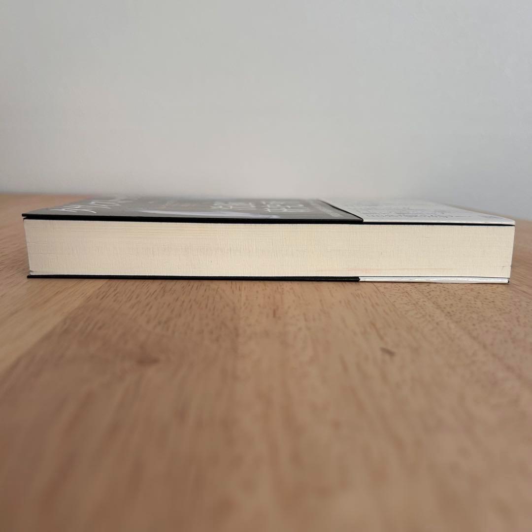 《初版》タヴィストック洗脳研究所ジョン・コールマン博士著　成甲書房