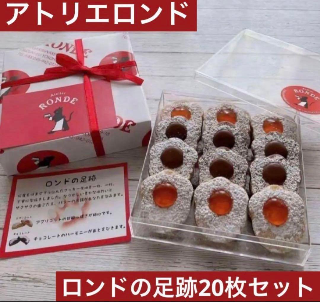 お値下げ＊プロフ確認お願いします