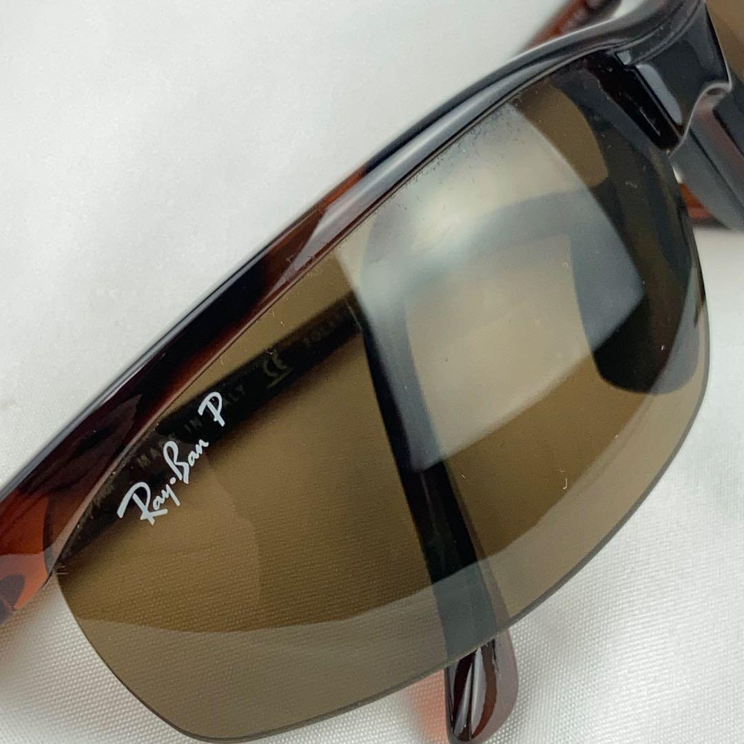 レイバン サングラス RB4021 偏光レンズ Ray Ban P