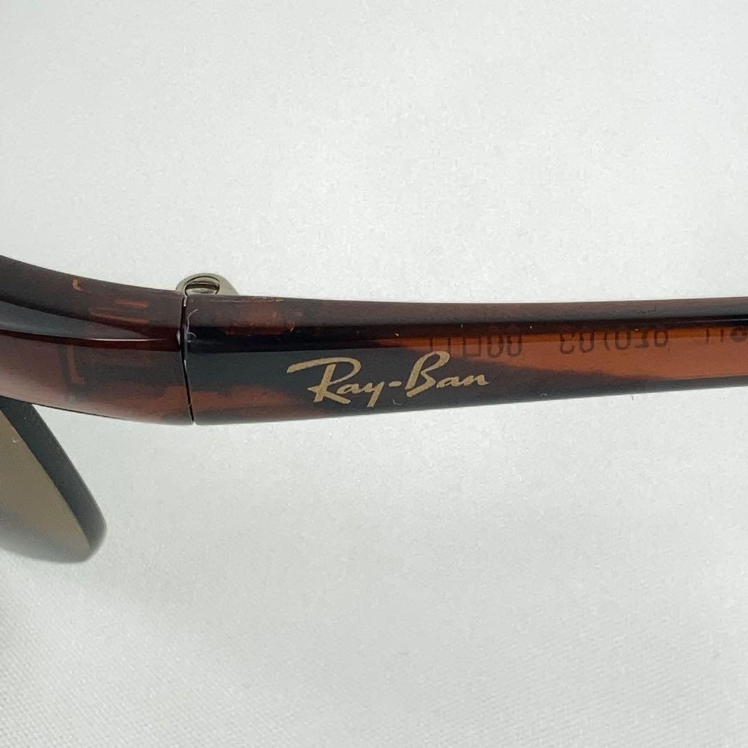 レイバン サングラス RB4021 偏光レンズ Ray Ban P