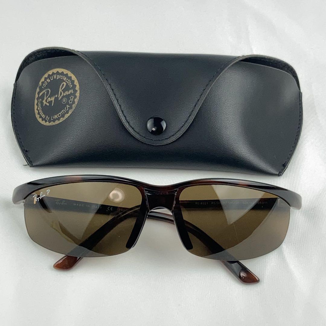 レイバン サングラス RB4021 偏光レンズ Ray Ban P