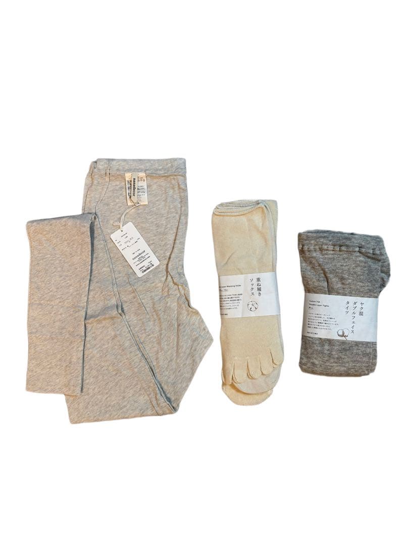 オーガニックコットン:ナナデコール コットンレギンス&プリスティンセット