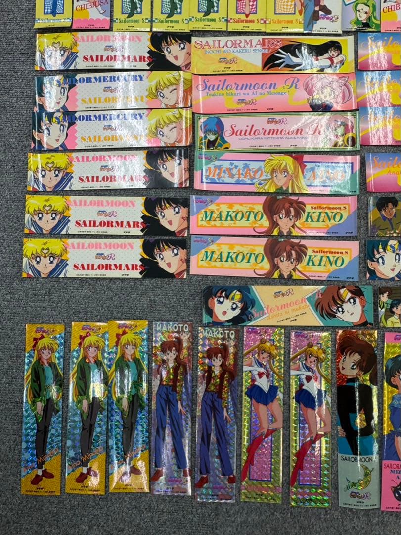 セーラームーン　アマダ　カードダス　DX両面ブロマイド　まとめ売り　約2000枚