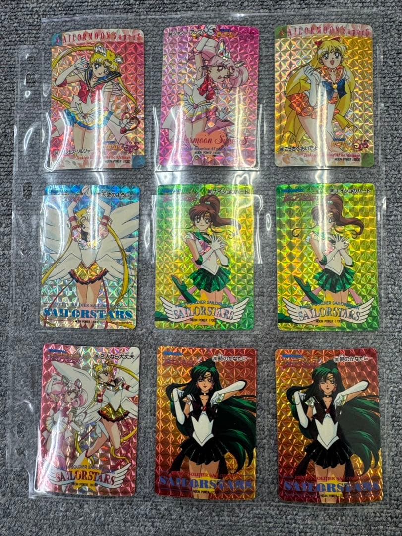 セーラームーン　アマダ　カードダス　DX両面ブロマイド　まとめ売り　約2000枚