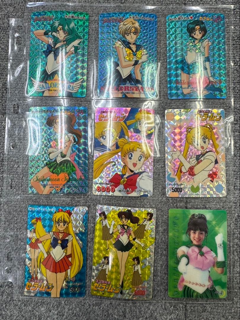 セーラームーン　アマダ　カードダス　DX両面ブロマイド　まとめ売り　約2000枚