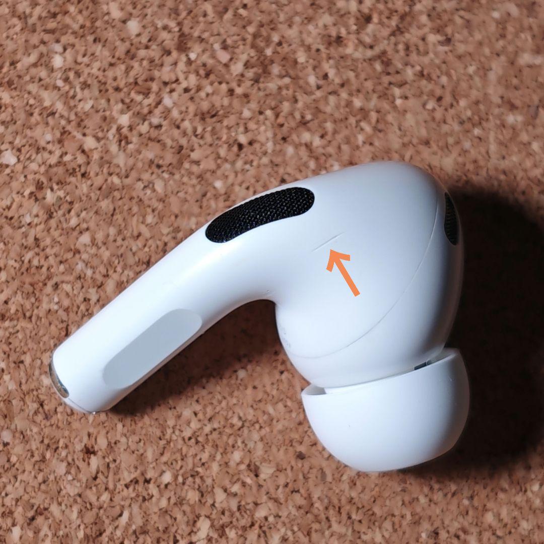 AirPodsPro 第2世代 右耳のみ USB-C Apple正規品 350