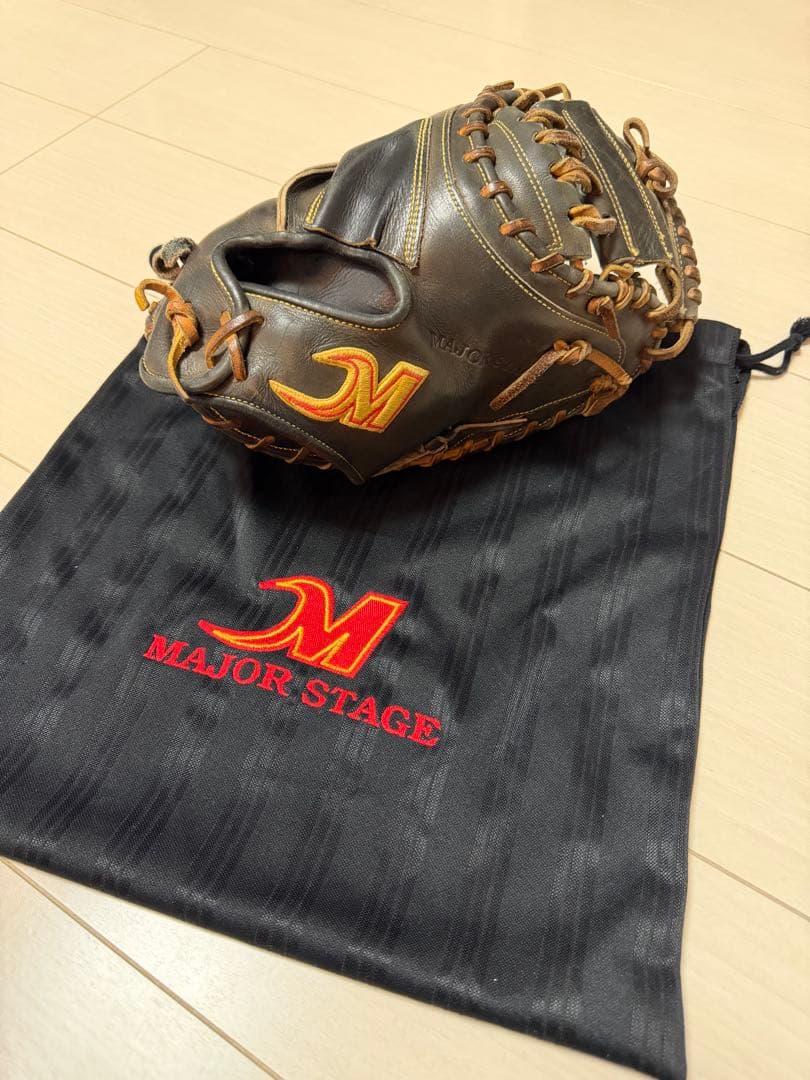 MAJOR STAGE 硬式グローブ ブラック 収納袋付き