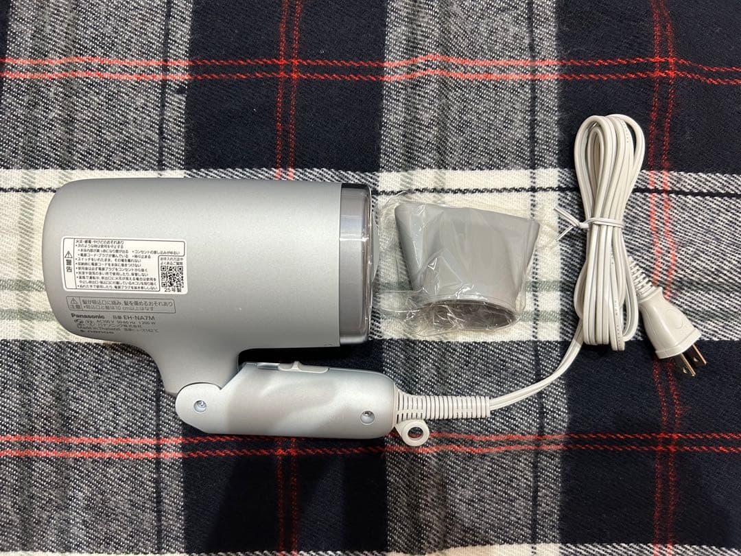 Panasonic EH-NA7M-H ヘアドライヤー メーカー保証5年付