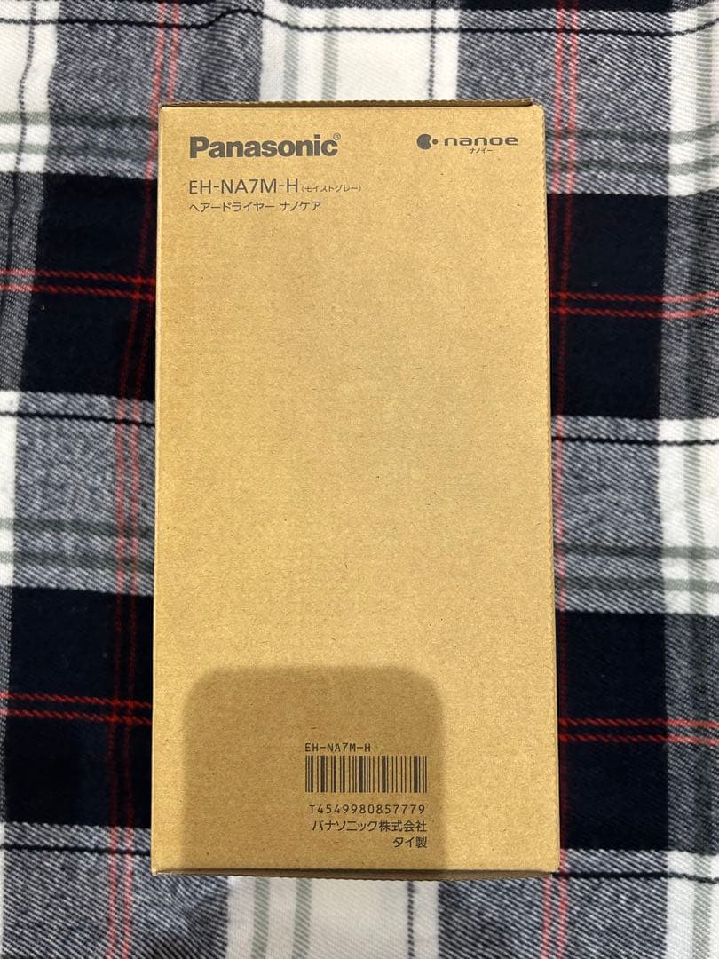 Panasonic EH-NA7M-H ヘアドライヤー メーカー保証5年付