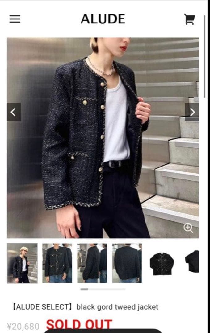 【ALUDE】 アルード black gord tweed jacket