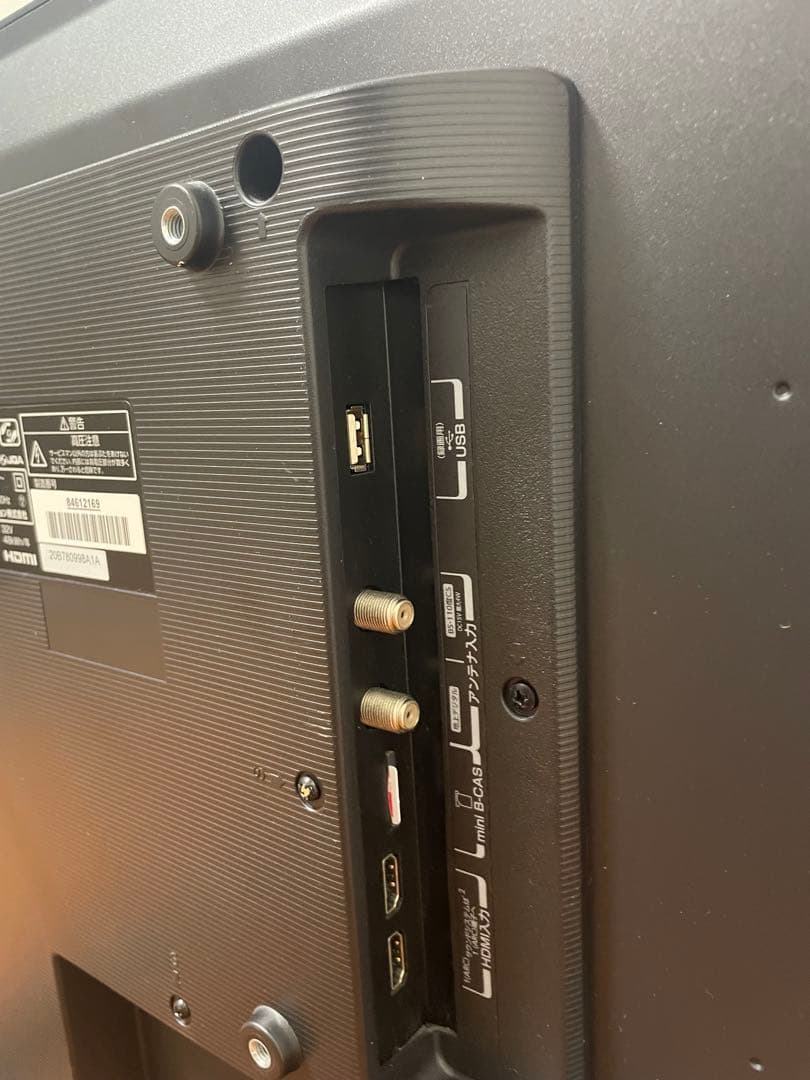 東芝 テレビ 32V型 2020年製 ゲームダイレクトWチューナー付