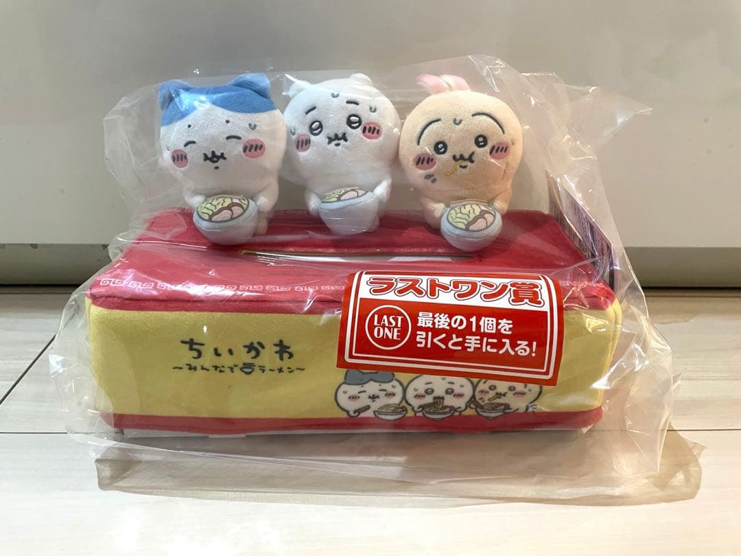 一番くじ ちいかわ 〜みんなでラーメン〜 15点セット(ラストワン＆A賞含む)