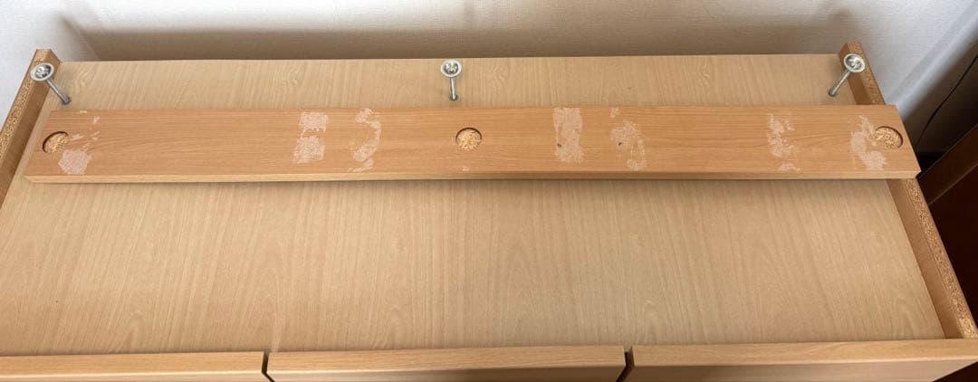 10月17日まで！　ニトリ　壁面収納キャビネット　120㎝幅 上置き収納