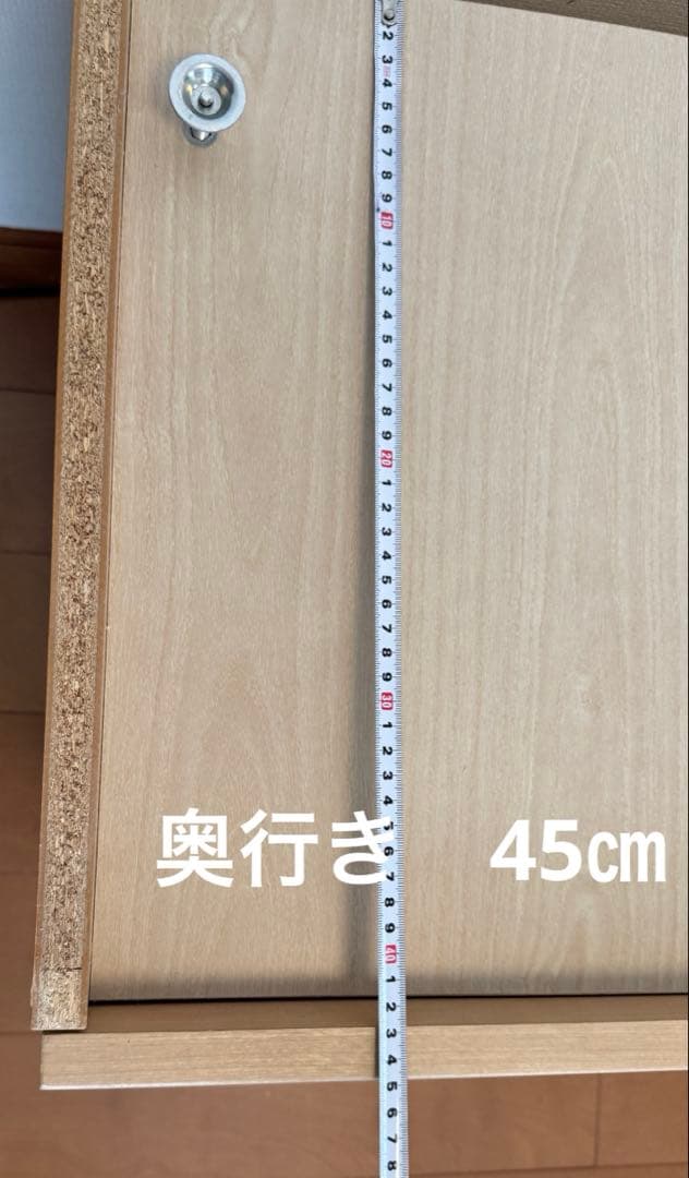 10月17日まで！　ニトリ　壁面収納キャビネット　120㎝幅 上置き収納