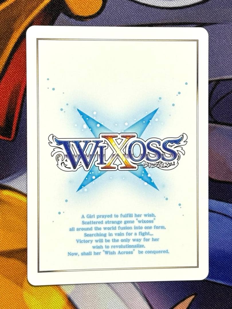 WIXOSS 炎剣之舞 UAR ウィクロス