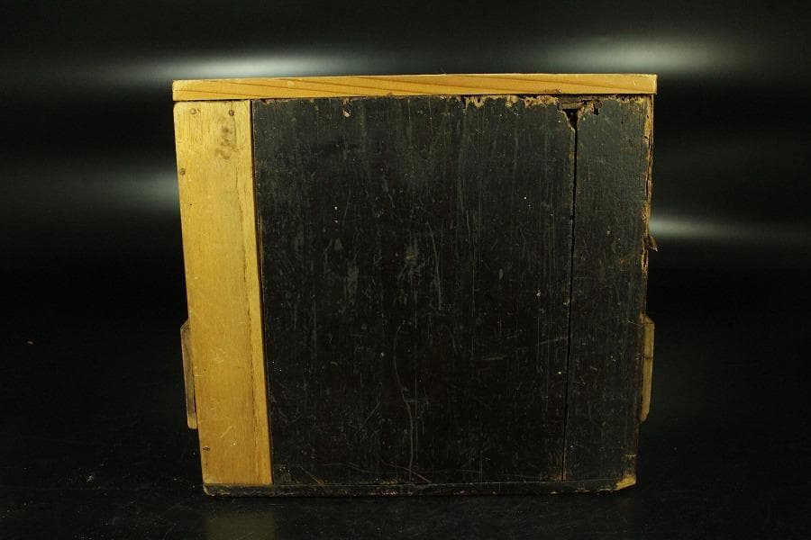 仏教美術 妙法蓮華経 時代物 古書 経文(K-A754)