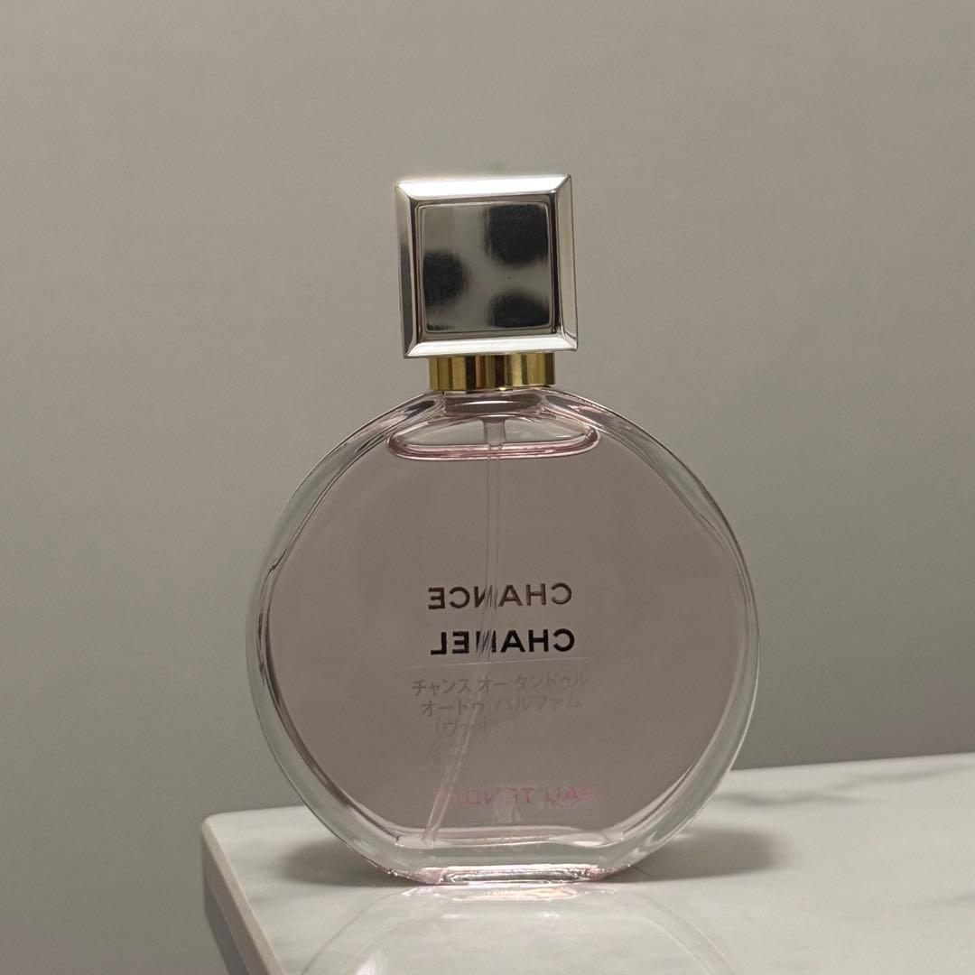 【残9.5割】シャネル チャンスオータンドゥルオードゥパルファム 35ml