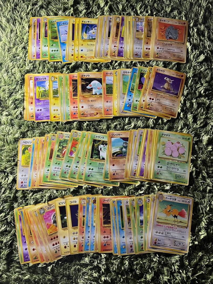 e*d様 お買い得 旧裏 ポケモンのみ 404枚 まとめ売り 300円オークショ