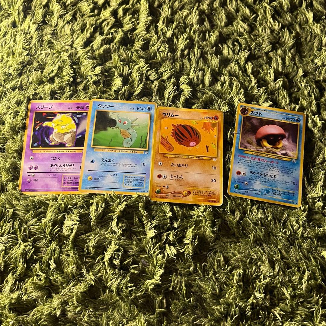 e*d様 お買い得 旧裏 ポケモンのみ 404枚 まとめ売り 300円オークショ