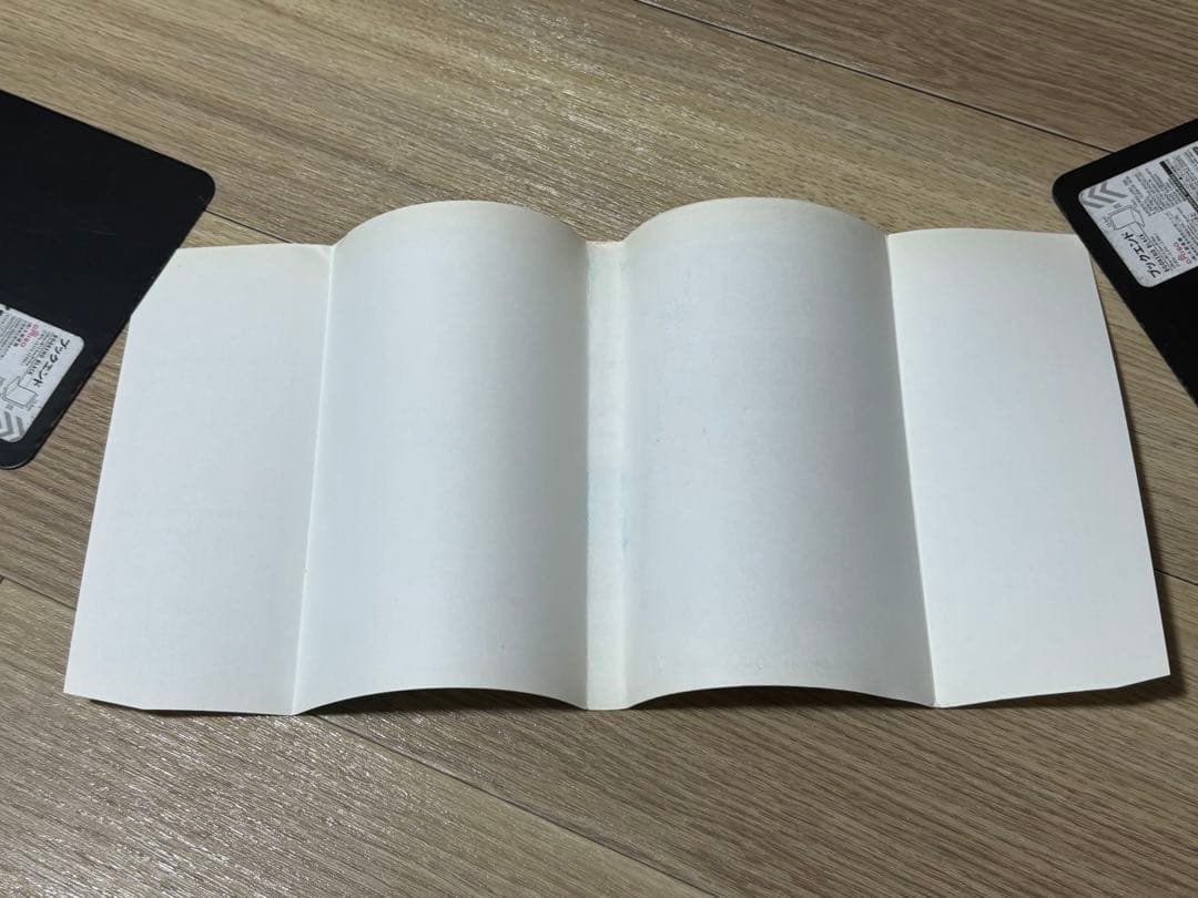 ドラゴンボール　1巻　初版　状態良好　鳥山明