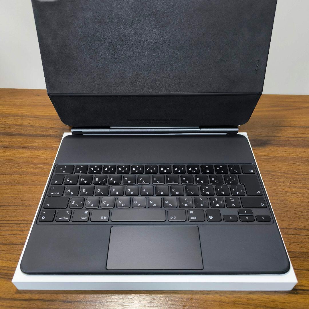 Apple iPad Magic Keyboard 12.9、Air 13インチ