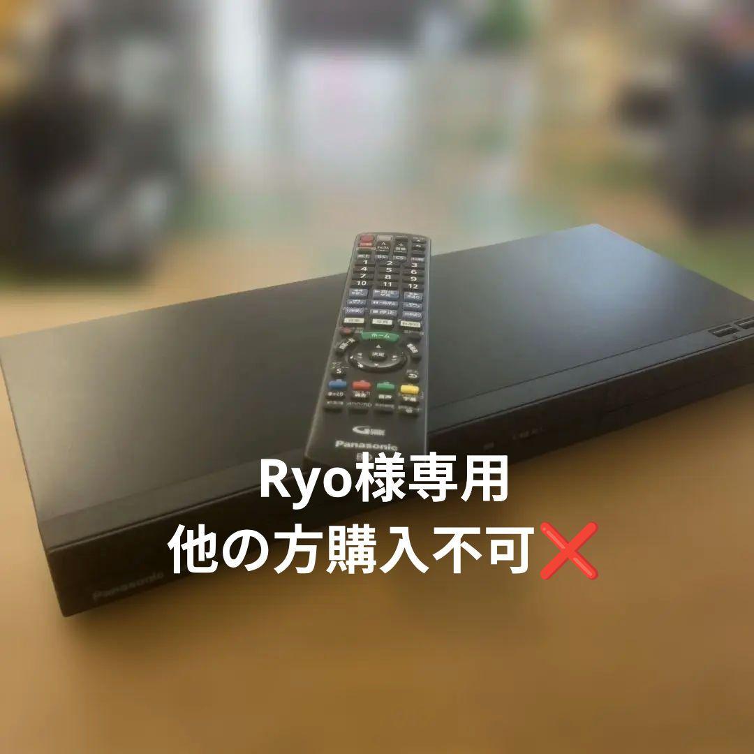 2250Panasonic DMR-2W102 ブルーレイレコーダー