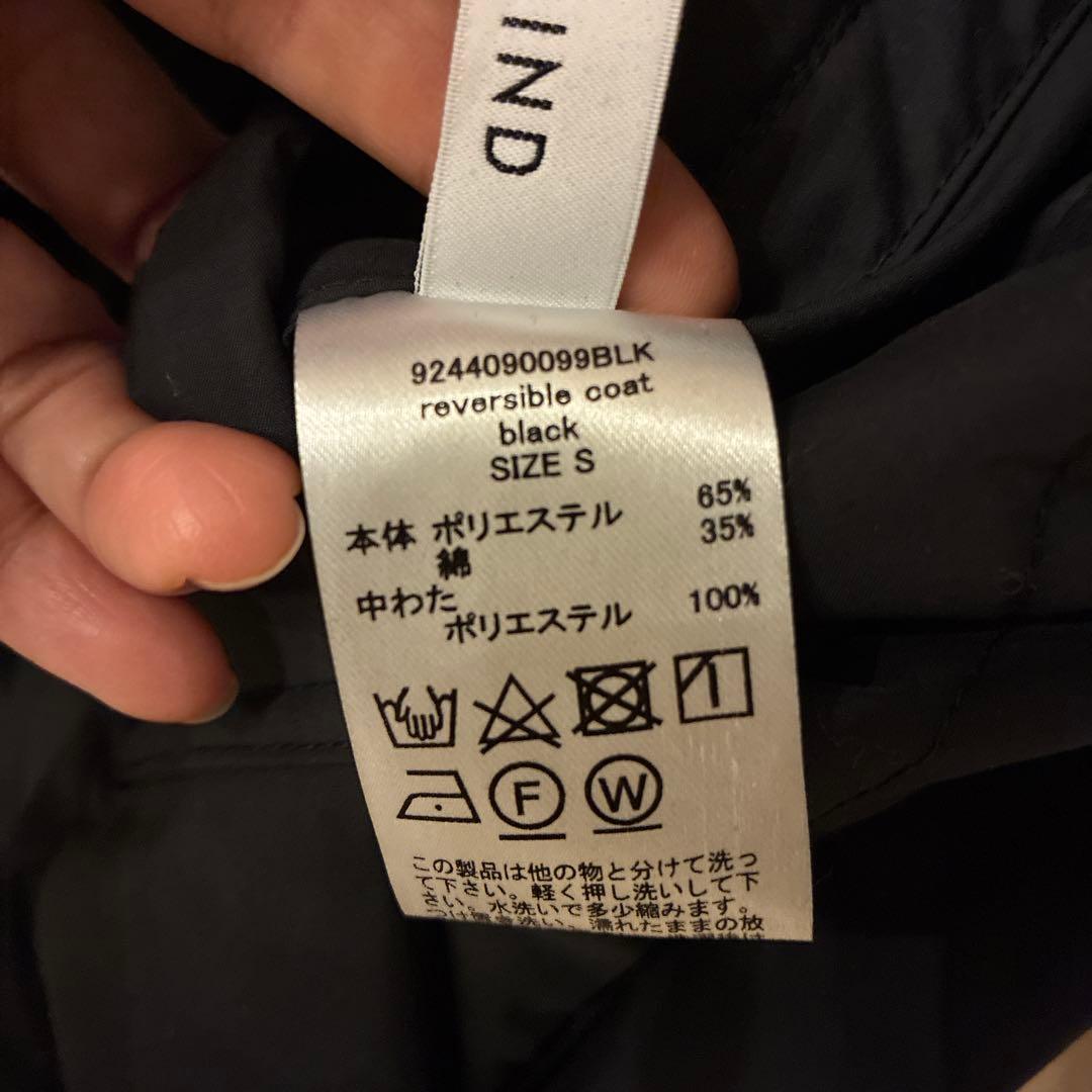 大幅お値下げ中です♪ステイトオブマインド　リバーシブルキルティングコート