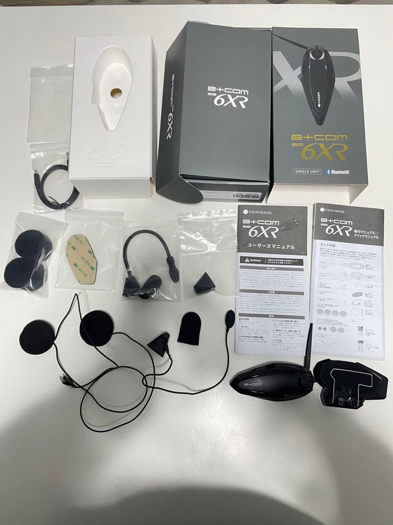 【美品パーツあり】B+COM SB6XR