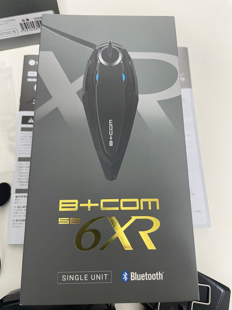 【美品パーツあり】B+COM SB6XR