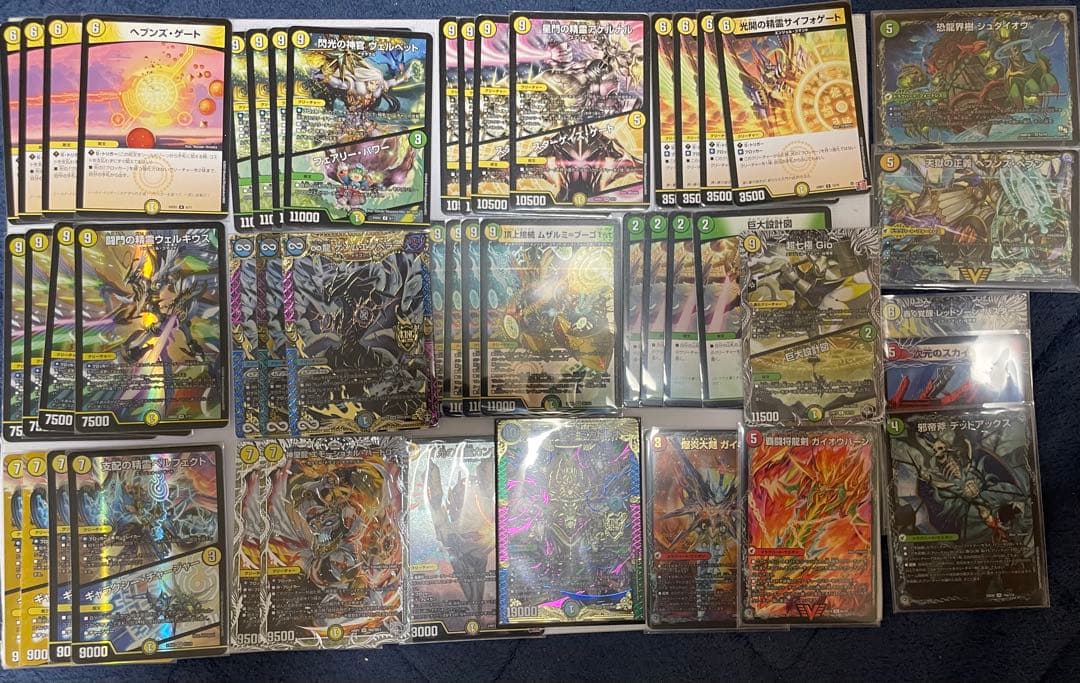 デュエルマスターズ巨大天門アドバンスデッキ青白天門改造パーツ付き